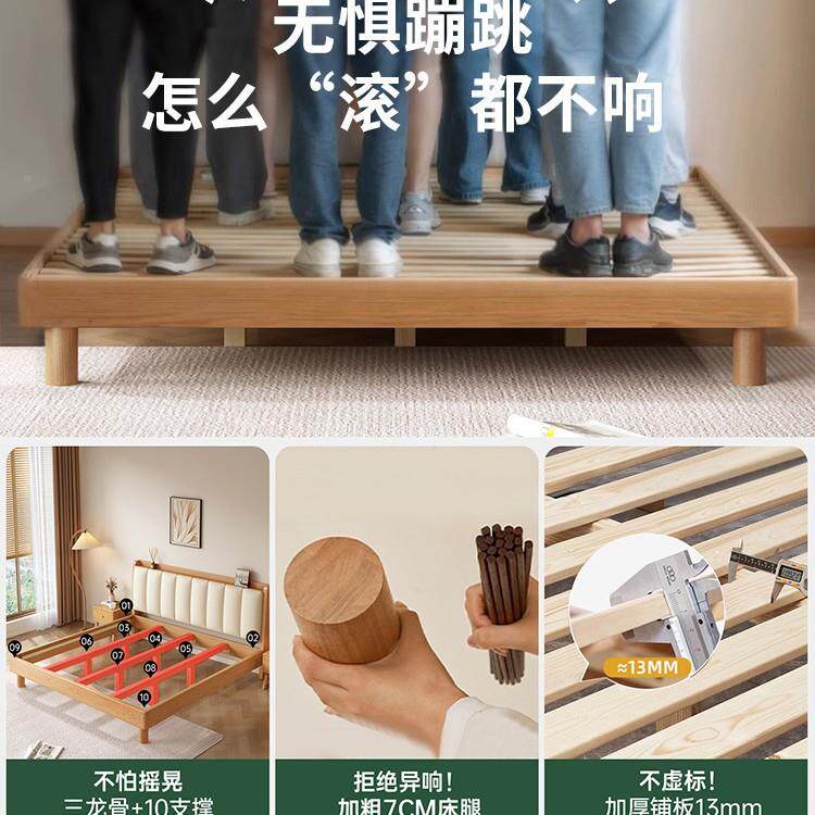 实木现床代简约橡木床1.8米双人床IFG卧室用床架15米全原木.风单