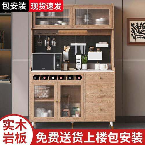 实木餐边柜现代简体约客厅收酒柜一靠墙茶柜水XKF厨房储物柜纳