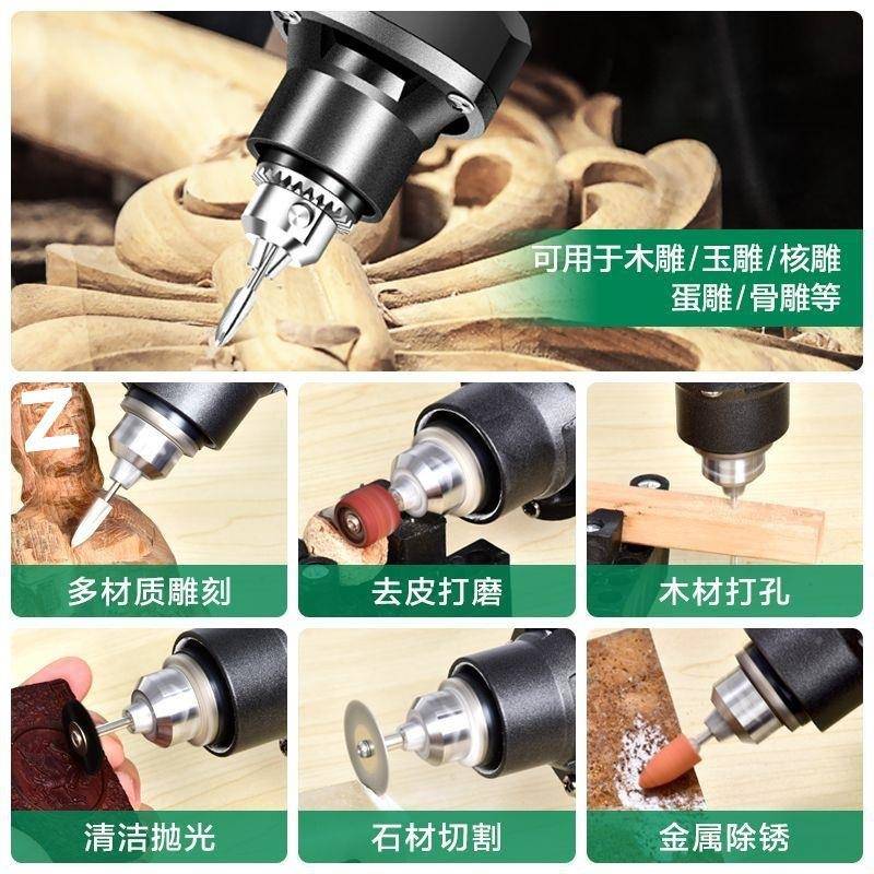 大功率电机220磨光V电动抛磨机切割开LWD打窗雕刻工具迷你电钻