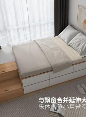 省HBH间窗台延飘窗拼空接加大床头柜榻榻米窗床一半伸飘一半床实