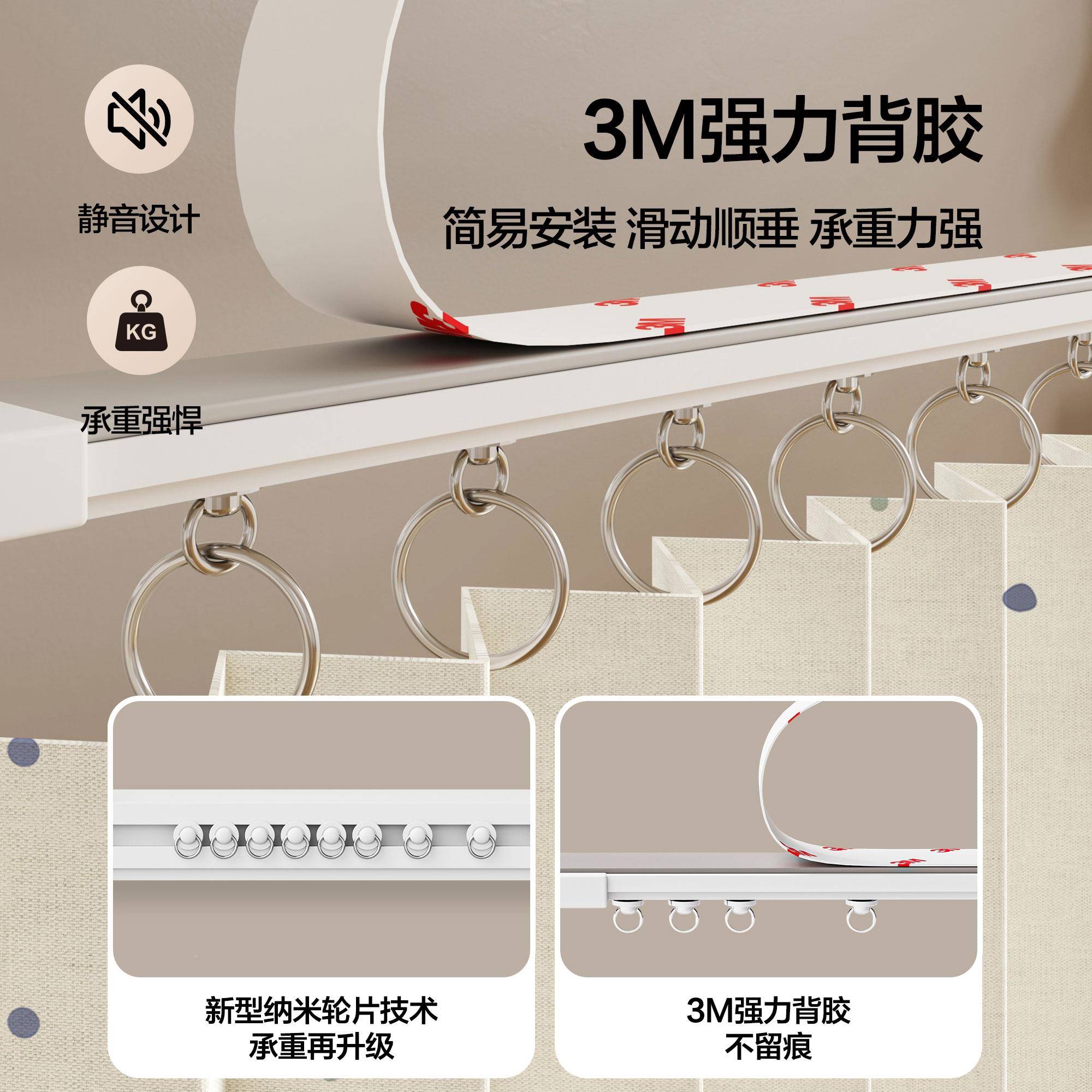 衣柜子挡帘置物货架防尘柜门帘衣屏TTxgzxrg风断挂遮帘免打孔轨道