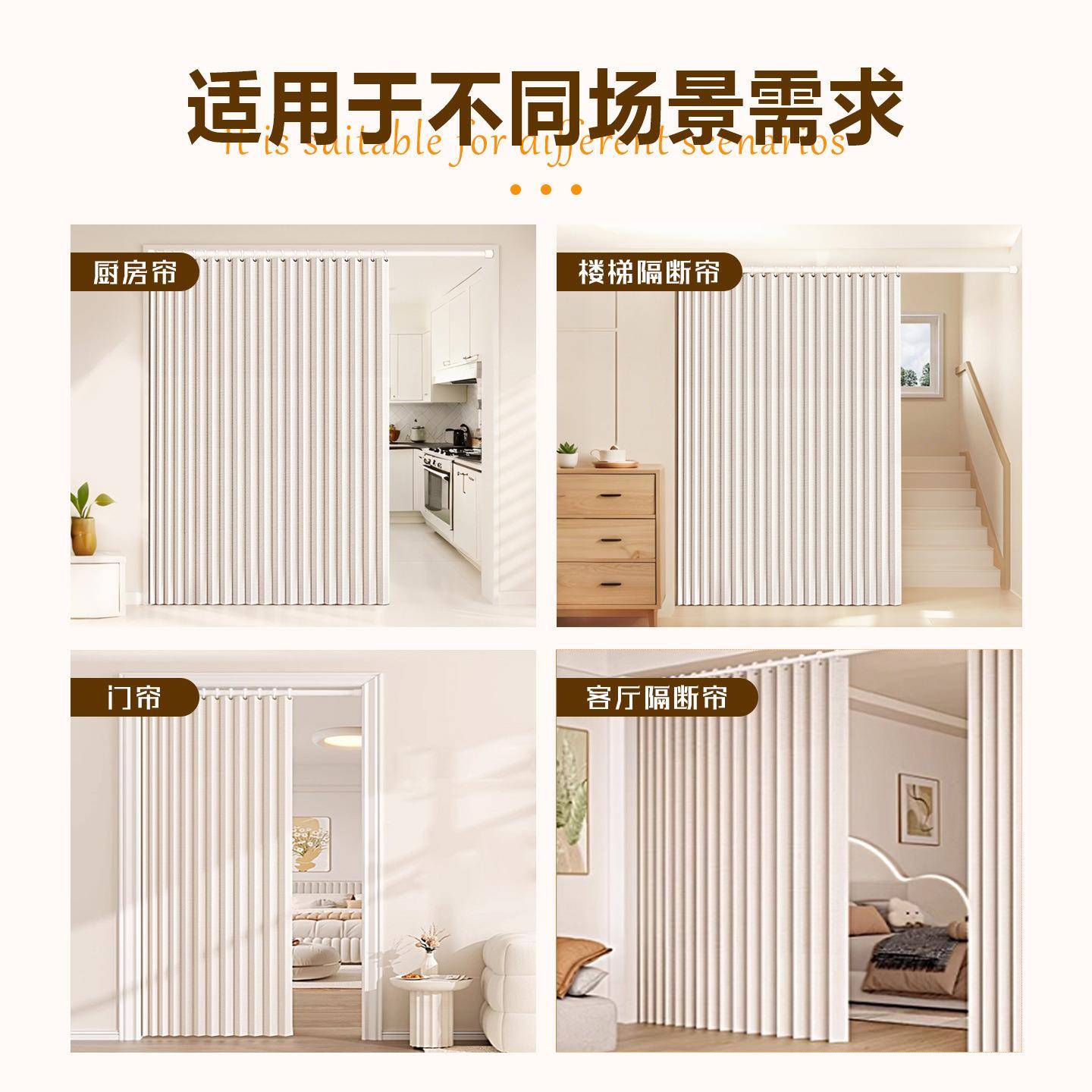 帘卫生间专用门帘免打厕孔浴室防水断所门口遮挡洗手间折10096781