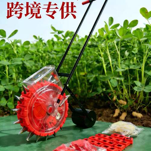 1嘴18嘴手推玉米IHS播种机多功能花生大6豆精播高粱子蔬谷菜播机