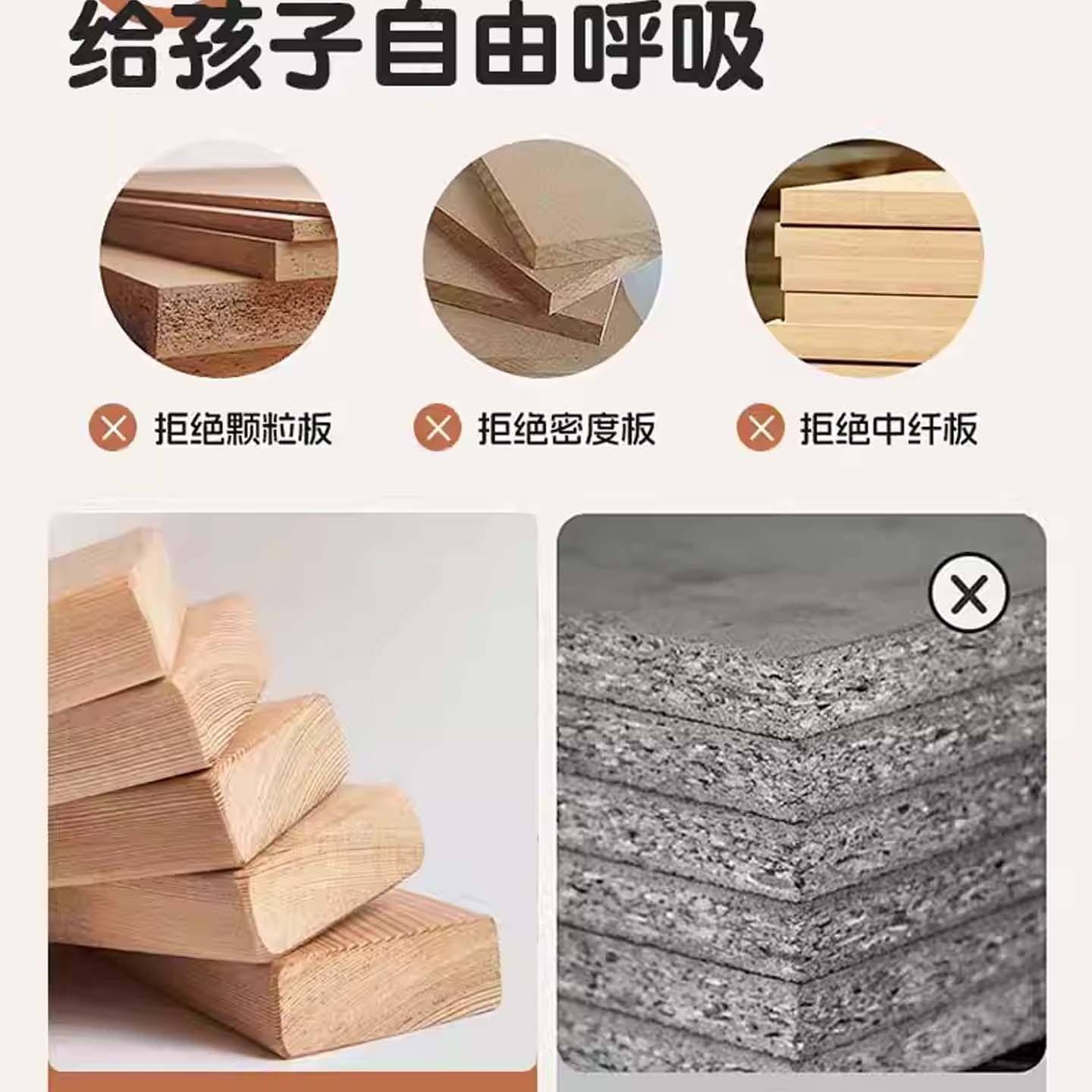 包邮生木书桌儿学习桌小童学家实用小户型卧室TXH写字桌椅套装带