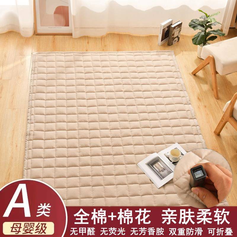 S5爬88A类婴儿全棉棉地垫儿F768TM9H童爬垫家用可啃咬机花洗宝宝