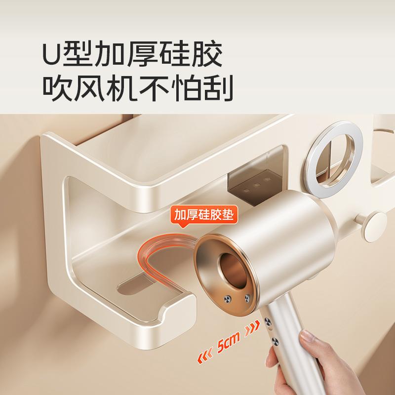 8ZE5AY5B卫生间吸盘吹风机置物架免固打孔加壁挂式筒纸巾盒风收纳