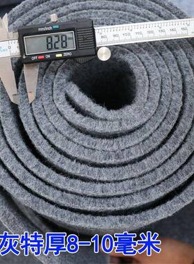 客厅卧室加房QRB商用店厚铺面大积全铺地毯垫间办公室灰色出租屋