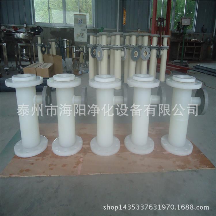 家厂直供蒸汽喷水喷器LWK气抽射汽喷射器射器