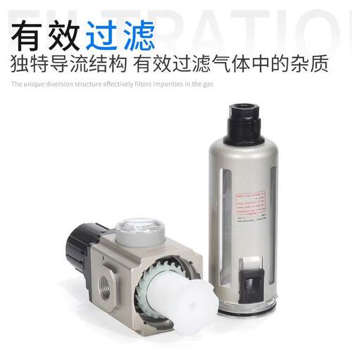 亚德客气源处理器调压过滤器GA0F4R2000/300-08无品牌/S/006-10/1