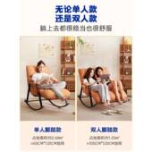 椅大躺椅阳台家用休椅闲子单人172懒人沙发摇摇椅躺椅人摇成人可