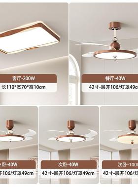 中古风客吸厅顶灯2025屋新款法式具大厅主灯73371风扇灯静音全灯