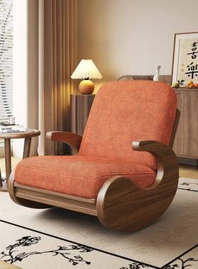 中式复摇摇椅单人发家用客厅阳台年轻EPK古人躺实木沙椅卧室懒人