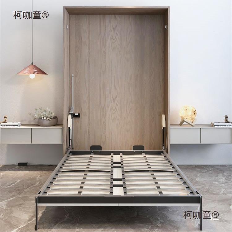 电动形床五金配件折叠正竖床隐藏床隐翻下衣柜侧藏YYC-018墙一体