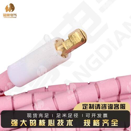 绳式546型加热SCD陶瓷电加热L绳器履式碗带高温热处理管道焊接CD