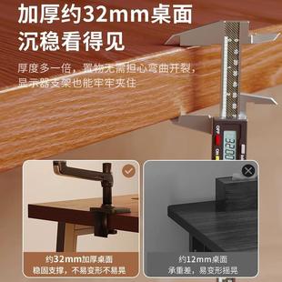 电竞桌电桌A661EA6脑桌台式 家用办公桌小户型简易子作工台卧室学