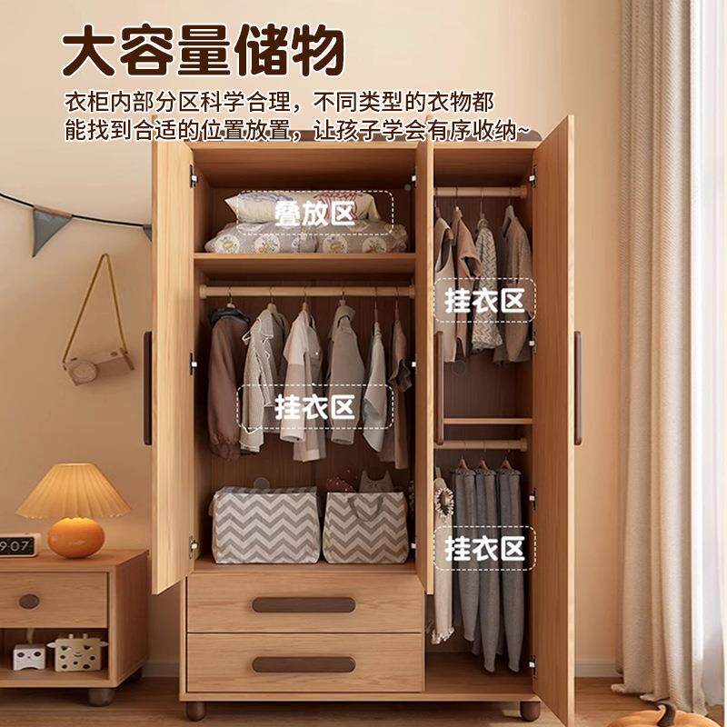耐橱加厚儿童衣柜实木卧室家用现代简ERA约宝宝户小型衣双三门用