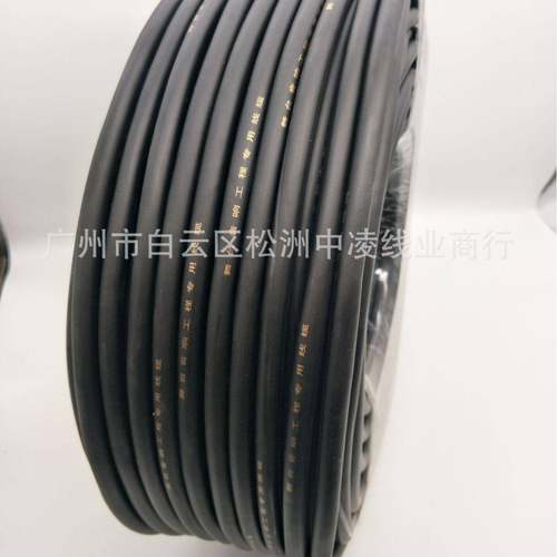 2.5平音方响护套线缆线高弹软皮工程音响线线广播喇叭RV561V音箱