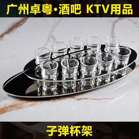 KTV摆缸用品全套酒吧夜鲨鱼唛总会架果盘烟灰冰台桶