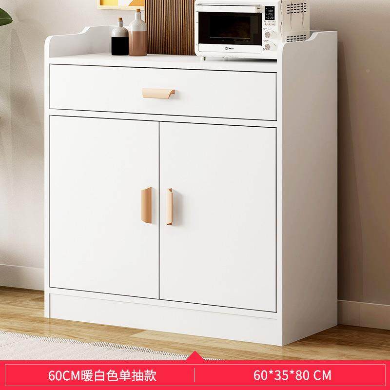 备餐柜餐厅墙厨房储柜酒柜代碗柜客厅餐边柜物现CD121-59简约柜靠