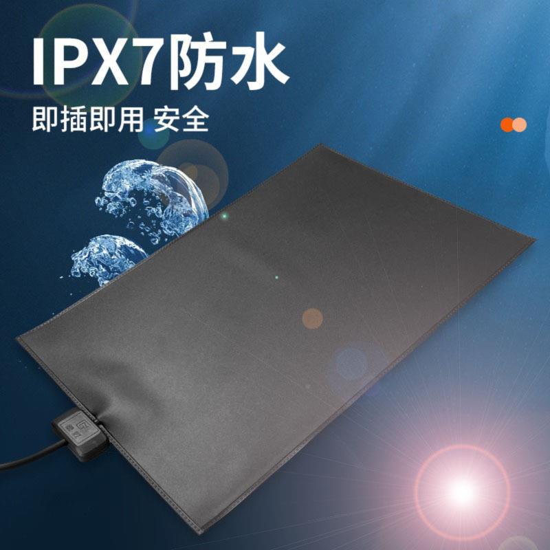爬WSR虫宠物加热垫爬乌龟蜥宠蜴守宫蛇控角温箱保温仓鼠蟋蟀蛙加