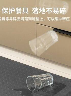 入户地垫厨房防滑垫家用HRDD001洗手脚台卧室门磨客厅地毯防尘耐