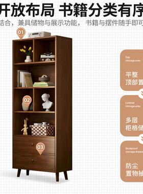 用实木转角书置柜多层日G9D式窄柜子储物柜厅书架物架落地家客展