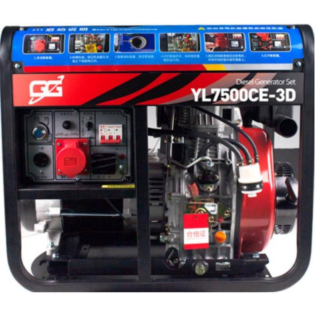 亘高柴油发电IPZ5机组220V大功率小型家用3KW//68/10千瓦8三相30/