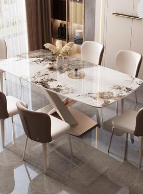 式轻奢岩餐餐桌椅组合亮光长方板ZG-68515形家用小户型西厅吃意饭