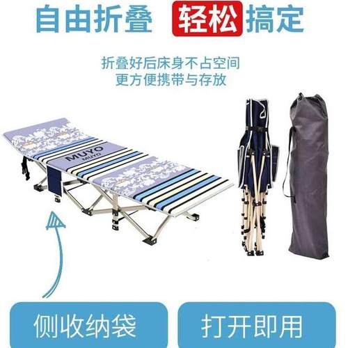 折办公室式午见详情休折叠床携单人午睡休闲椅懒人折叠躺椅便加宽