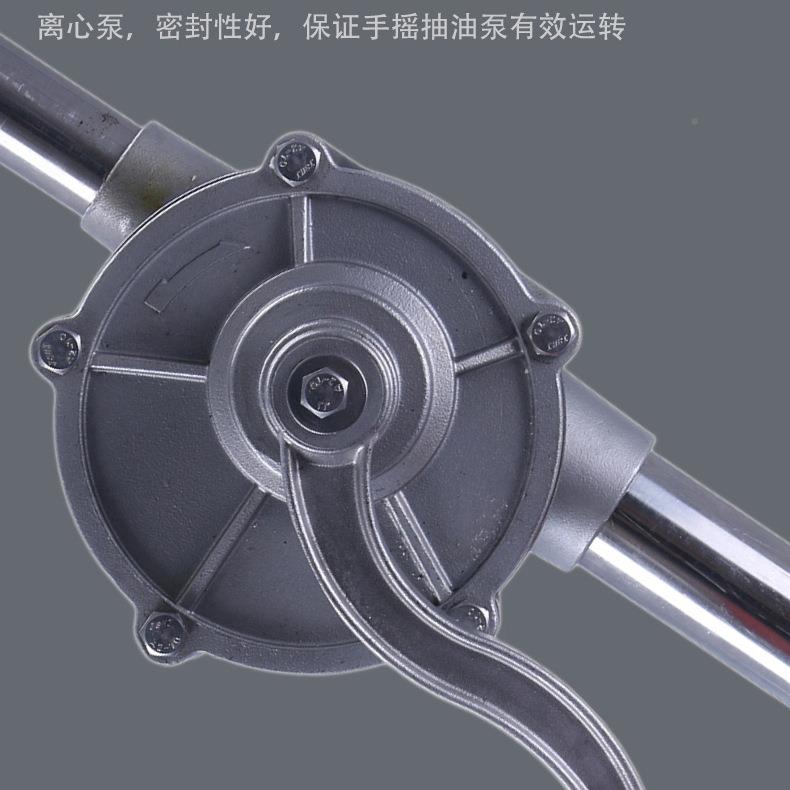 半钢抽型泵手摇抽油泵机小型便携式抽油柴油汽油水器油齿轮加899