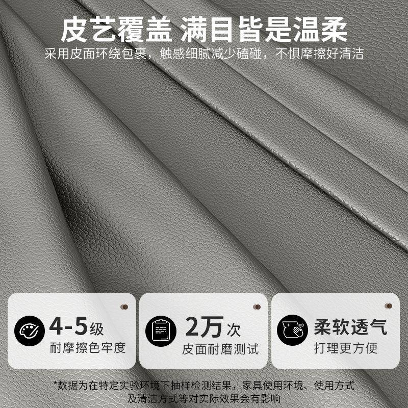 床头柜简约代BC11BC1家用实储物纳柜子202现5新收款木岩板卧室轻