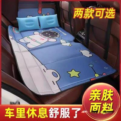 汽车后排睡ILX垫轿加厚座小车睡觉SUV后车上折叠旅可行床垫家用睡