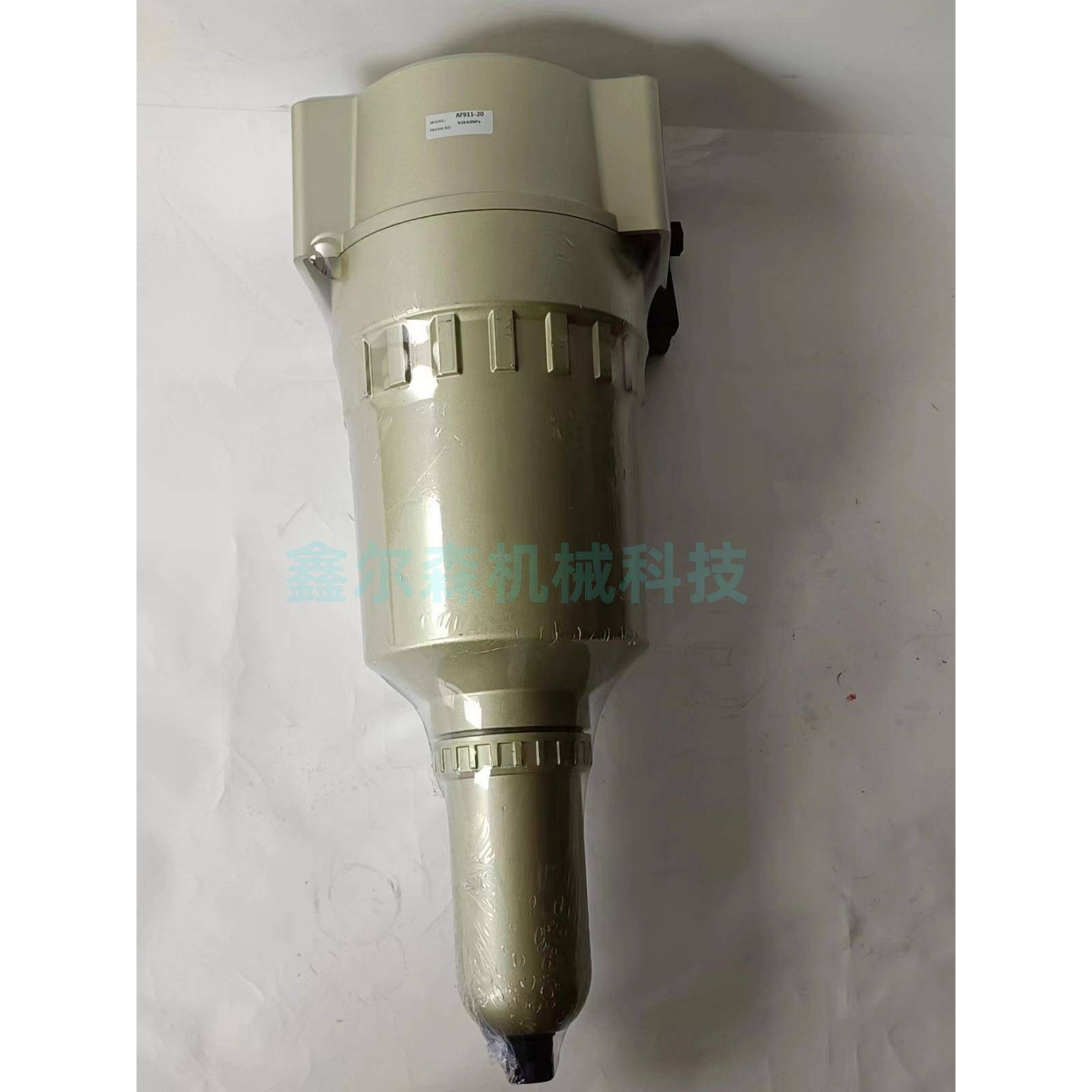 DN50A9F00-20油寸水分器AF911-20673-1-402离空气过滤器滤芯