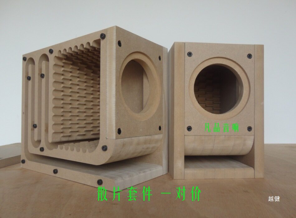 3寸4寸5寸木质迷宫书架HIFI音箱空箱套件胆机伴侣试音箱直销