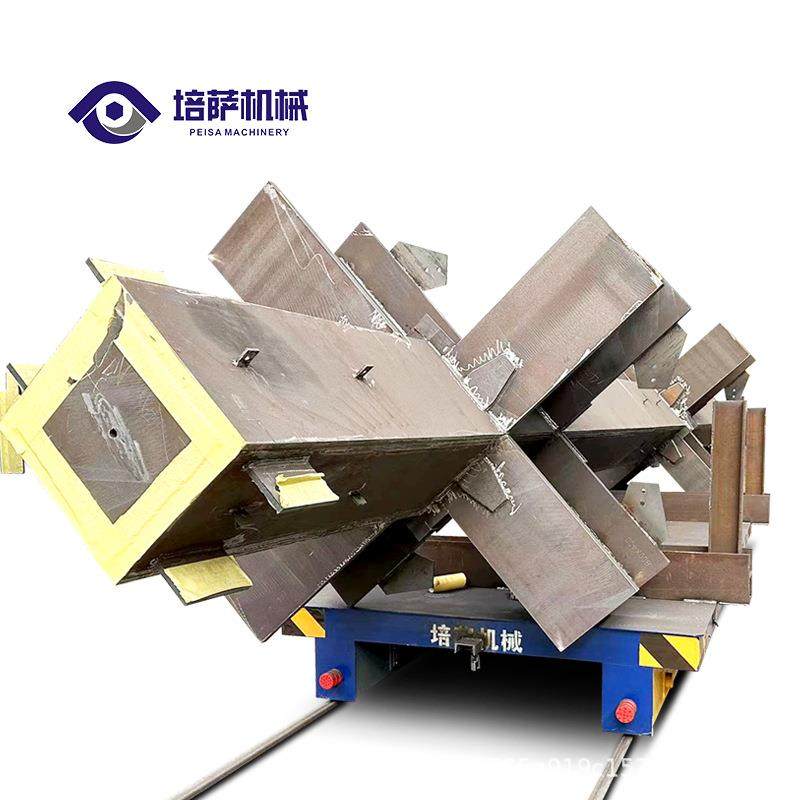 培萨有轨电动平车工业轨道平板车大JNE地轨板型设备运输平车地小,家装主材,卫浴五金组合套装/挂件套餐,淘宝优惠券,粉丝福利购,淘宝优惠卷