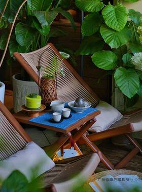 户外桌椅阳台休闲椅三件坐套庭SSY院家用藤编子民宿餐桌躺可午休