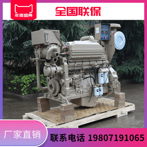 重庆康明斯K19发动机总成 KTA19-C500工程机械柴油发动机总成