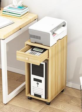 打印可机PWF置物架移动脑主机架放置收纳架带滑轮台主机箱式主电