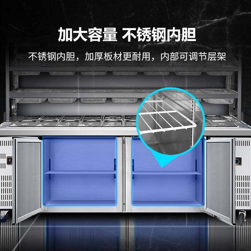 尚厨麻辣烫展示柜冷藏商用设备全套保鲜柜串串柜冒菜风幕点菜柜
