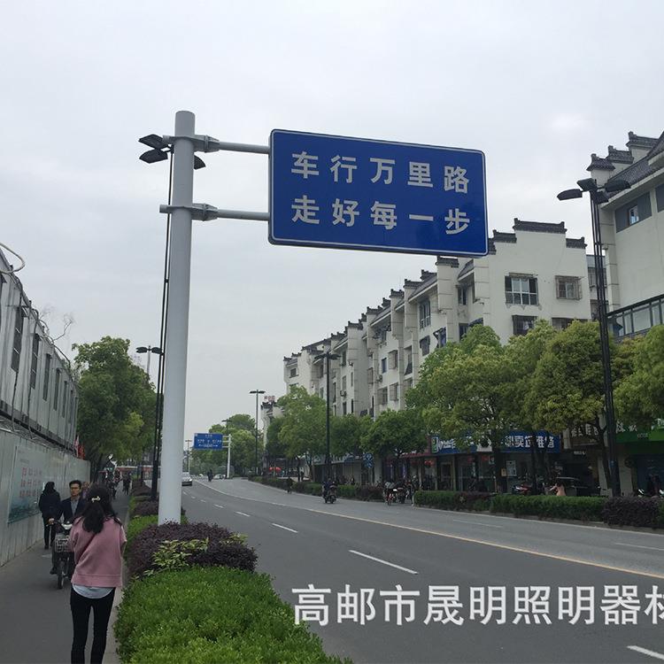 交通标志牌铝板交通标志牌杆铝金指示志牌示标牌标警志标志牌00合