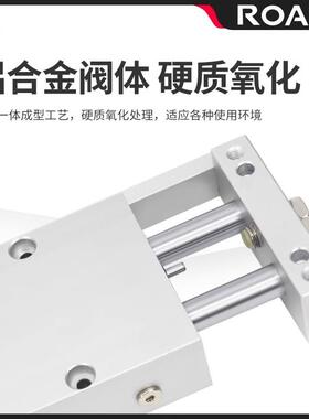 STWA双杆双轴ST5WB滑台气缸KDG105/16/2/2/302*25/0/75
