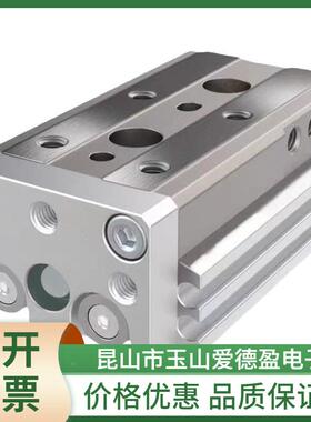 SMCB629滑台气缸XS38/MXS8L-10/20/0/40/50M/75AASATBSBT