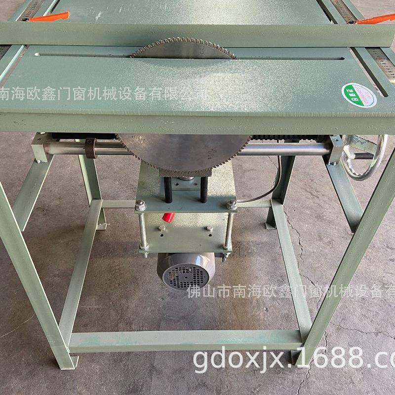 锯手摇式方格条窗切割机门铝槽合金台台式气动幕墙装饰铝材RBQ开,纺织面料/辅料/配套,纺织机械配件,淘宝优惠券,粉丝福利购,淘宝优惠卷