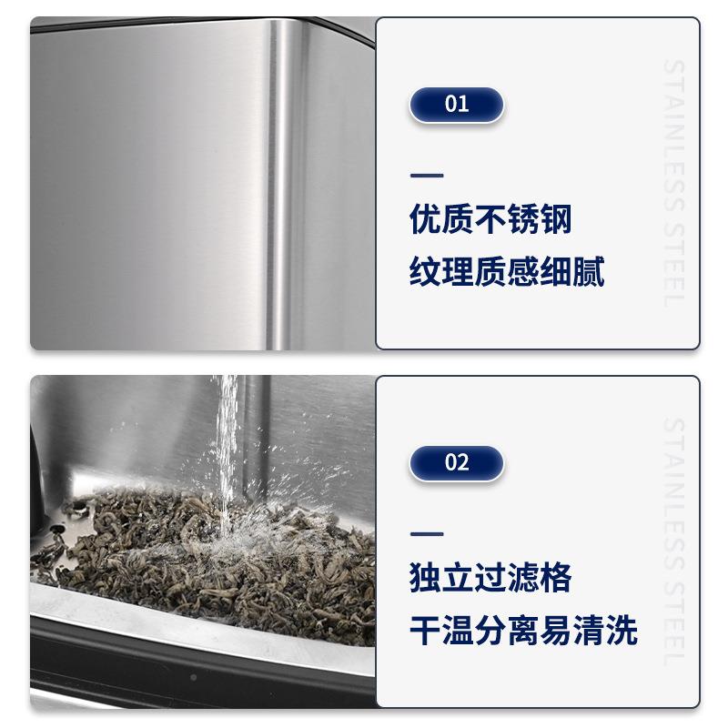 高茶水桶不锈钢茶渣桶7升大桶容量无品牌/茶废水桶方形漏茶端垃圾