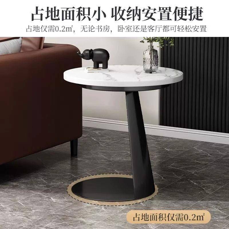 轻奢厅意式角客08岩板边几沙发边小户型铁艺几茶几客厅创意圆桌茶