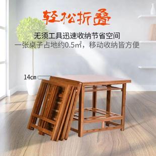 烤火桌子家用折桌层多功能取暖桌双冬M656季 实木无叠漆正火方形烤