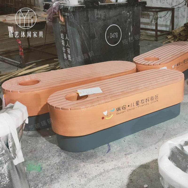璃钢商长凳创意防腐木花盆tb-69994坐凳户外公园场售楼休部息区多