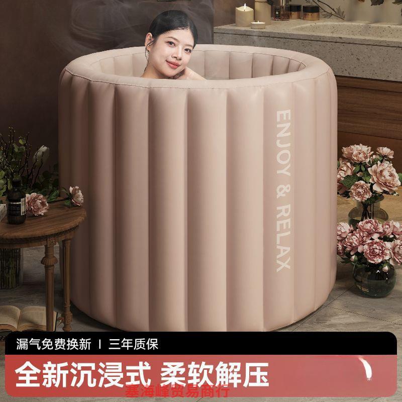 免安AL101794装自动充气澡桶可桶折浴叠浴桶成泡人洗澡家用全身沐