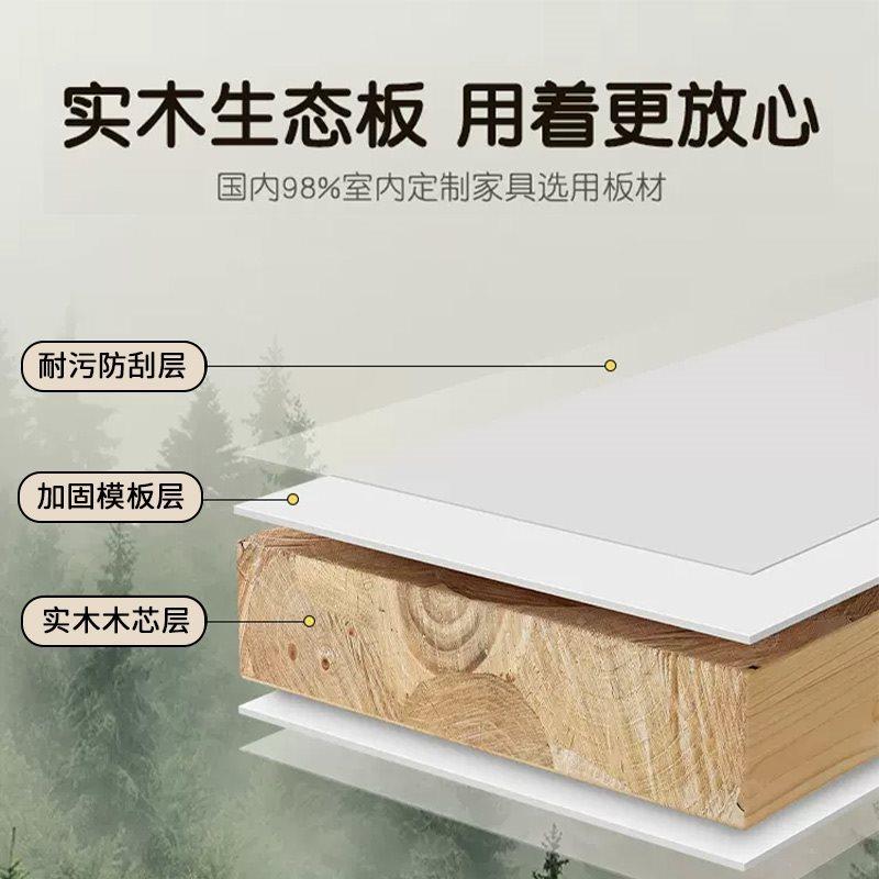 电脑桌学家用卧室写字桌台实学习桌小户型书生IME桌书架一体木式