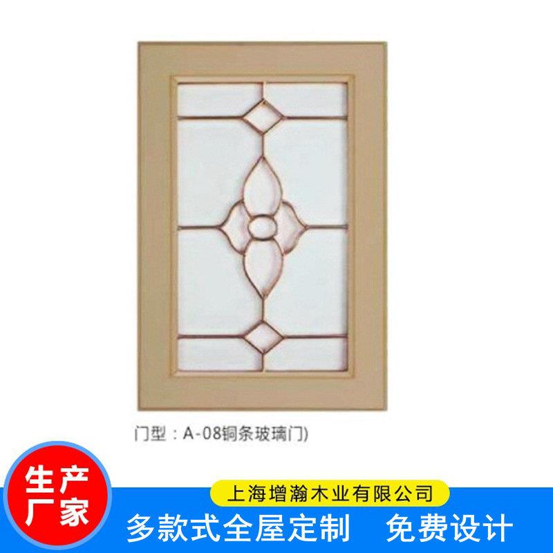 室内条板玻璃柜铜饰门橱柜酒柜配门/淋浴房浴室玻璃门可定-制